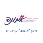 מעיין בינה - מכתבי תודה