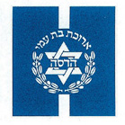 מעיין בינה - מכתבי תודה