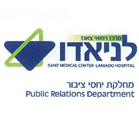 מעיין בינה - מכתבי תודה