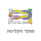 מעיין בינה - מכתבי תודה
